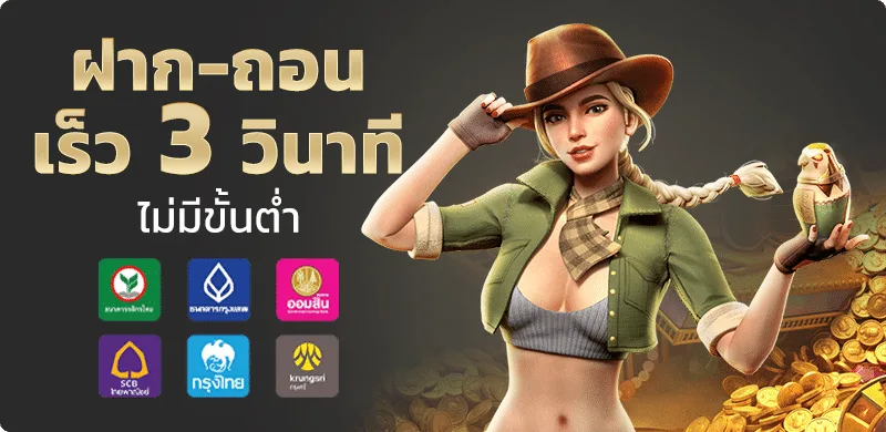 FEKIC เว็บพนันออนไลน์ | บาคาร่า สล็อต แทงบอล ระบบออโต้