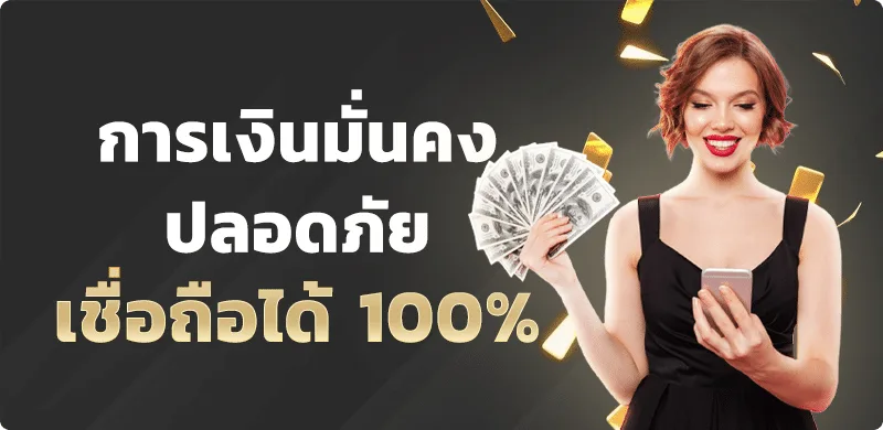 FEKIC เว็บพนันออนไลน์ | บาคาร่า สล็อต แทงบอล ระบบออโต้
